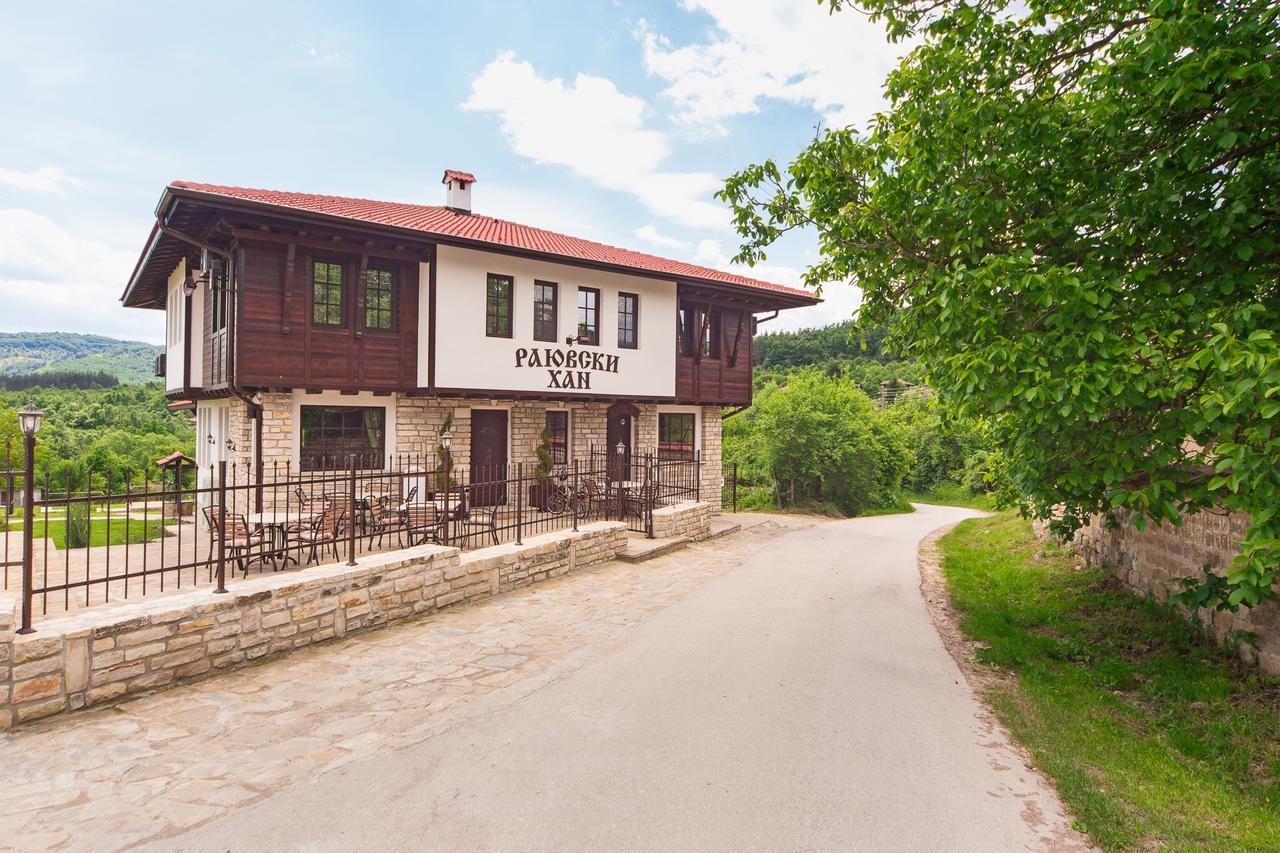 Complex Rayuvski Han Rayuvtsi Dış mekan fotoğraf